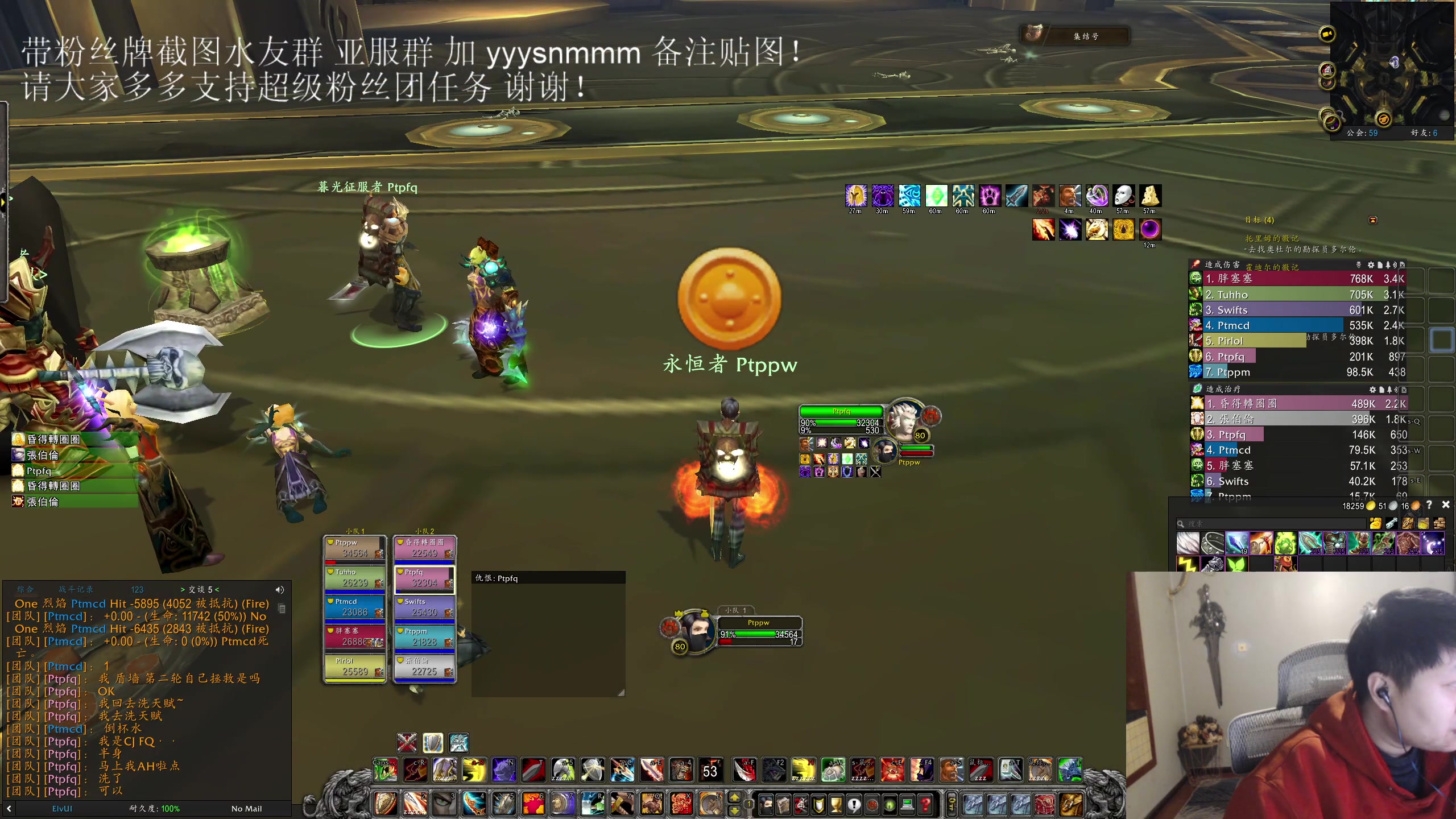【2023-01-22 00点场】DMC葡萄鹏：继续奥杜尔牢慌！钻粉双倍亲密！