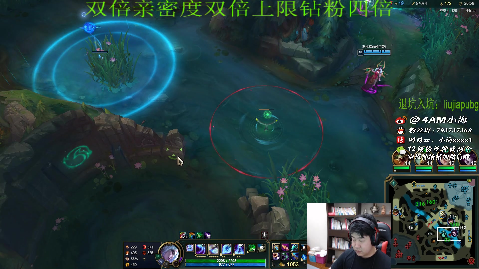 【2023-01-22 01点场】4AM小海xx丶：吃个年夜饭，晚点来，新年快乐！恭喜发财！