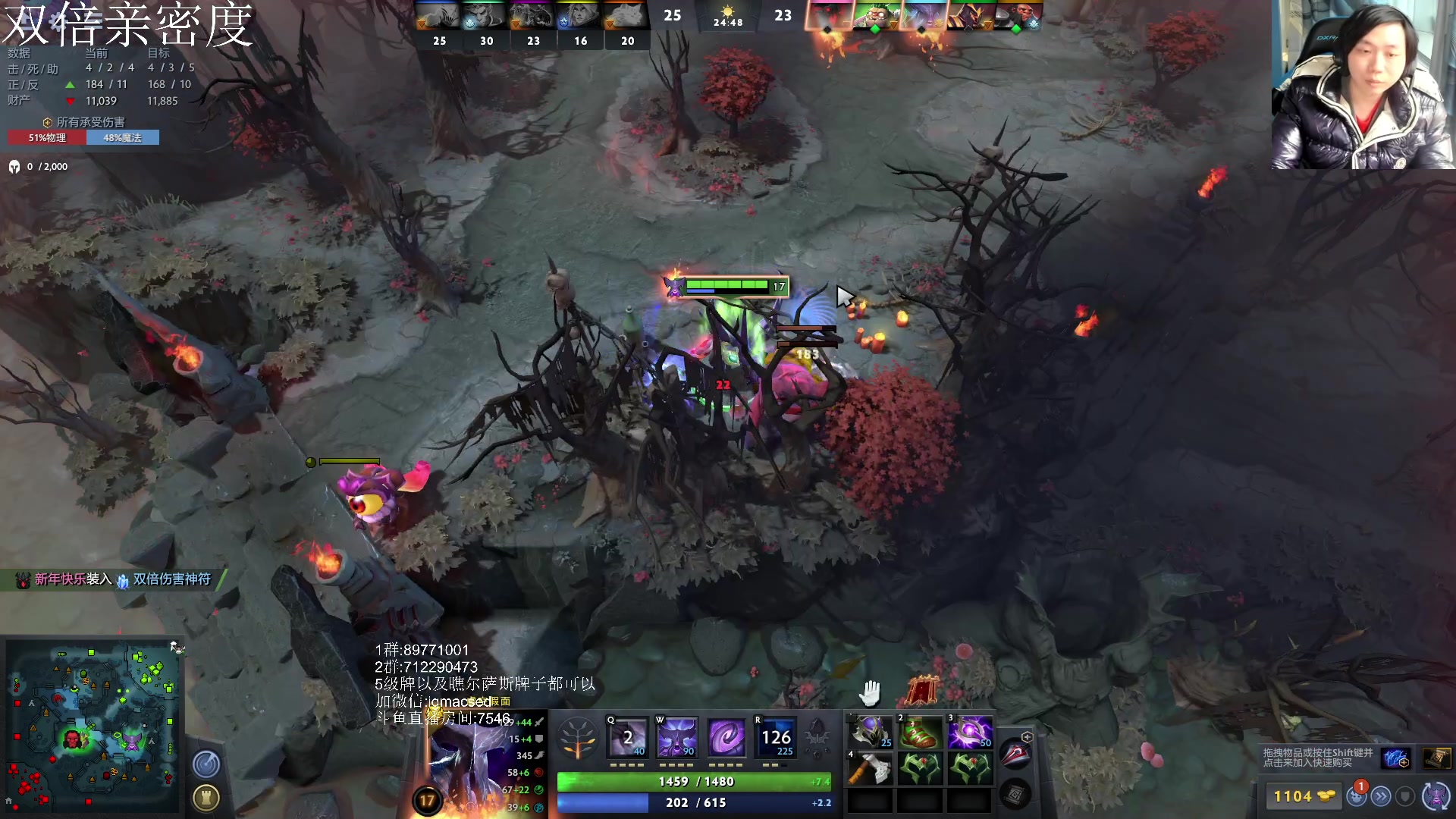 【2023-01-22 16点场】igmacsed：新年新气象，大家新年快乐~