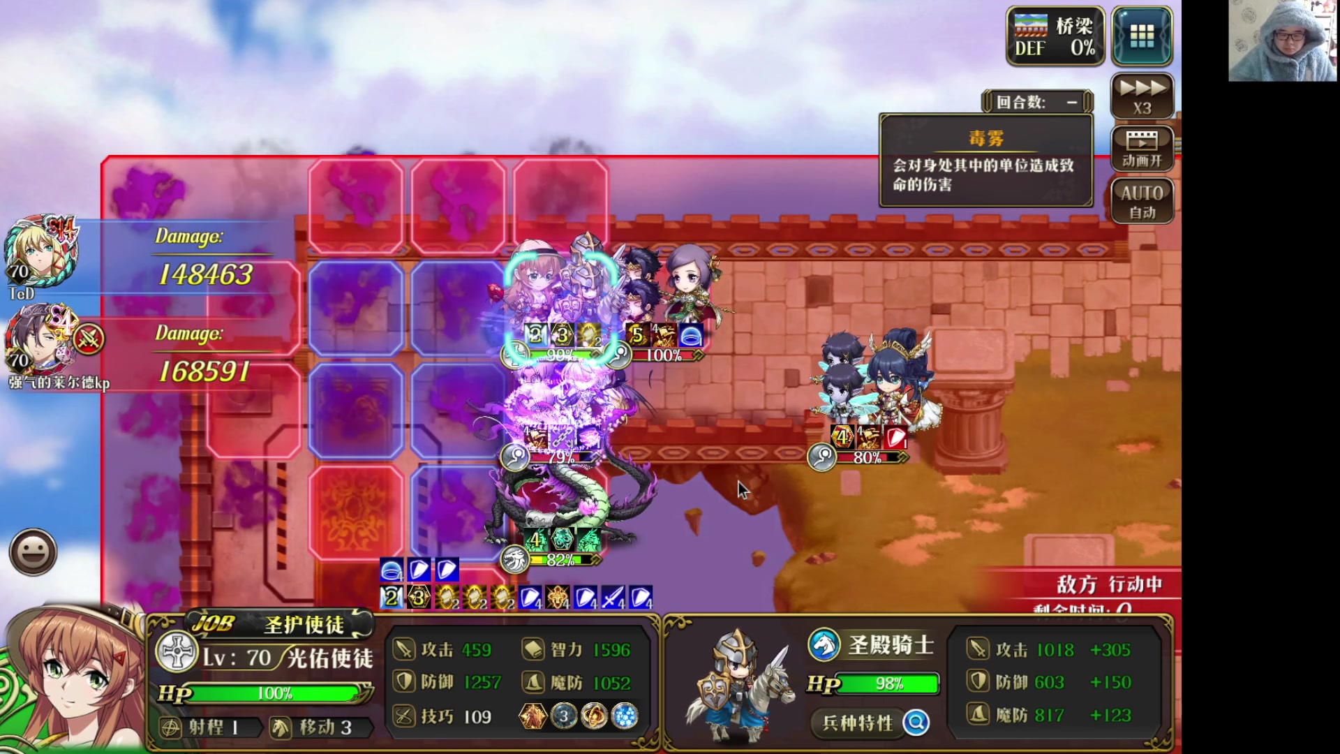 【2023-01-22 16点场】War3TeD：【直播中】过年好，大家兔年大吉！