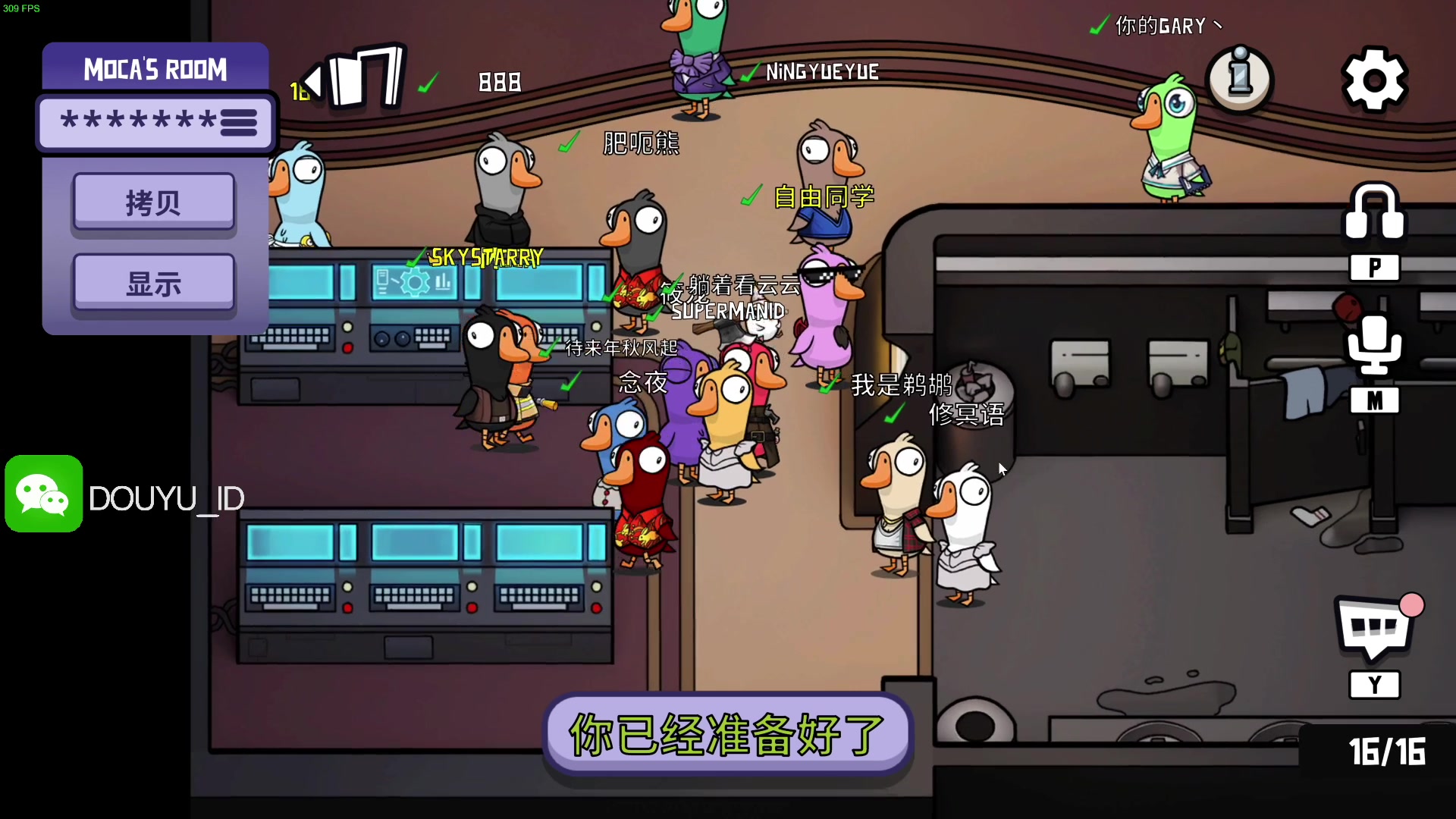 【2023-01-22 19点场】这个ID很流弊：新年快乐~~~~（ID