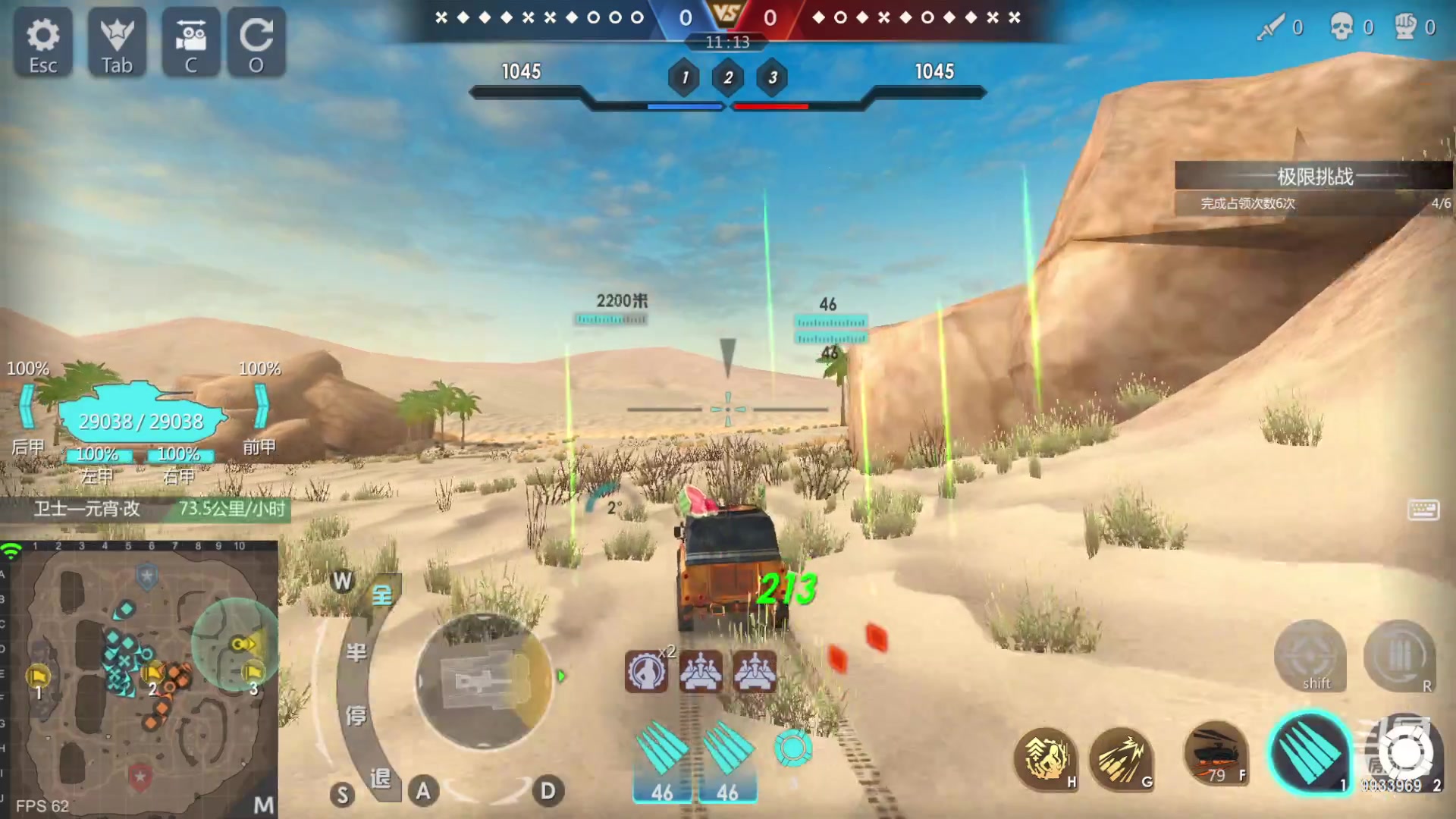 【2023-01-17 17点场】神怒布雷多：神怒布雷多的直播间