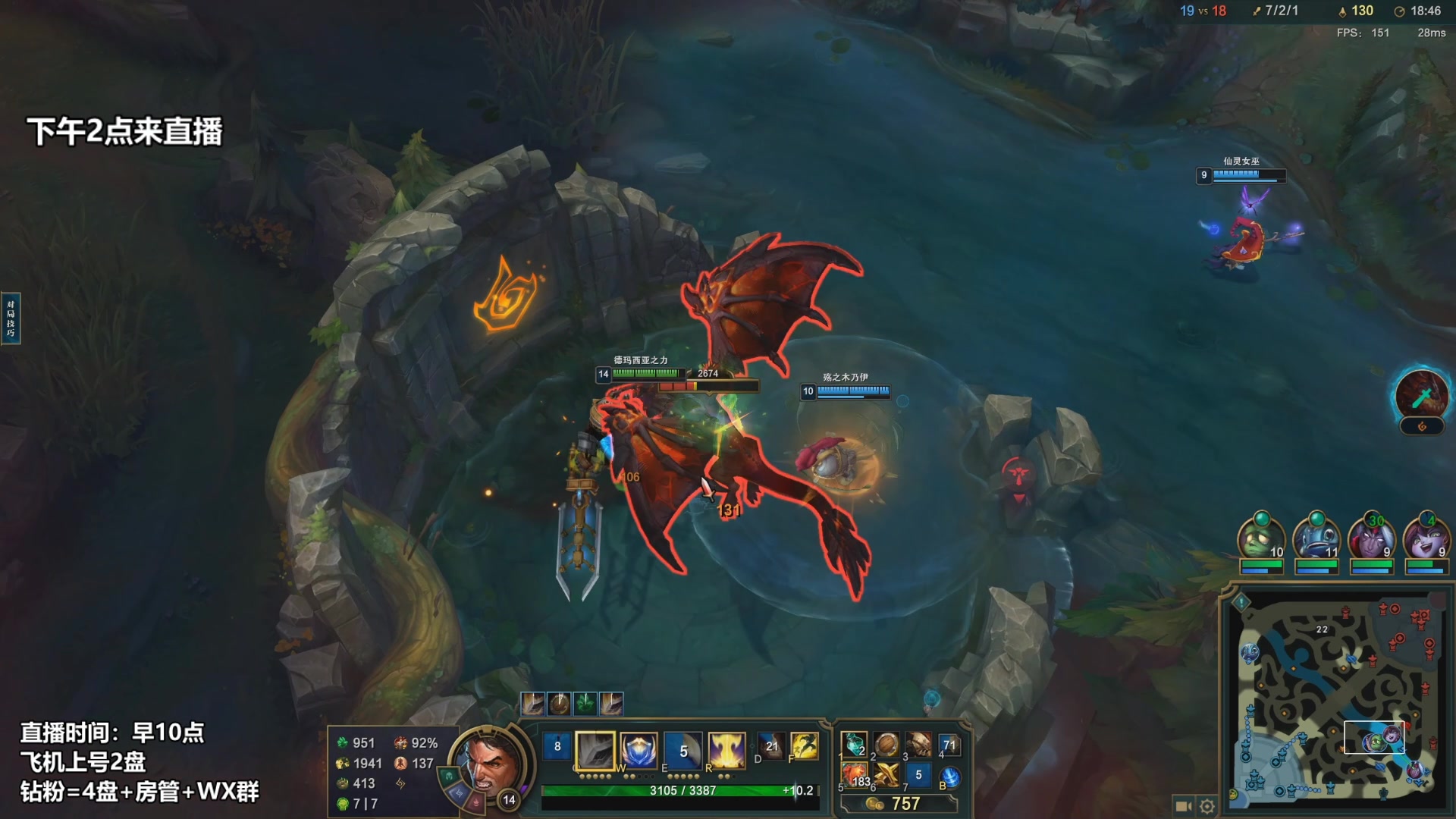 【2023-01-22 12点场】店长盖伦：直播 新年快乐