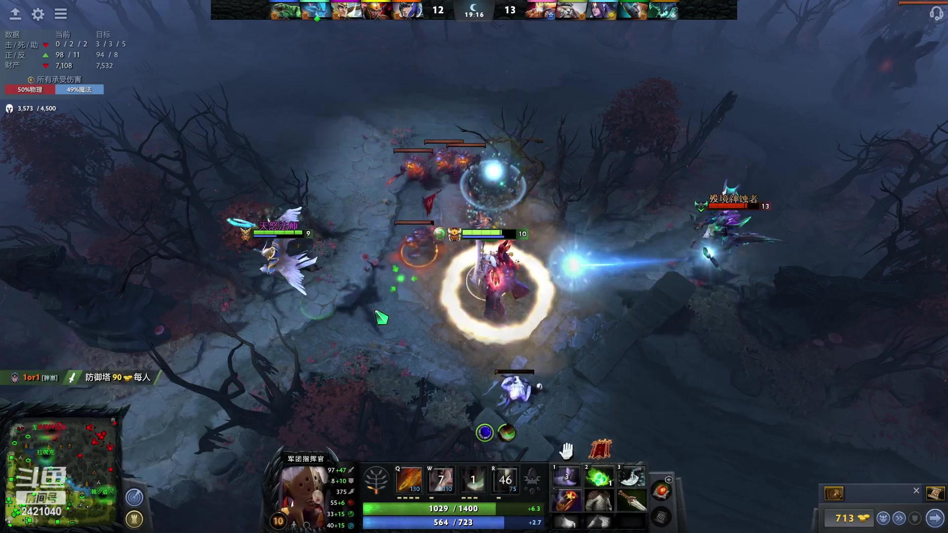 【2023-01-22 04点场】三酒OuO：新年快乐家人们 2421040