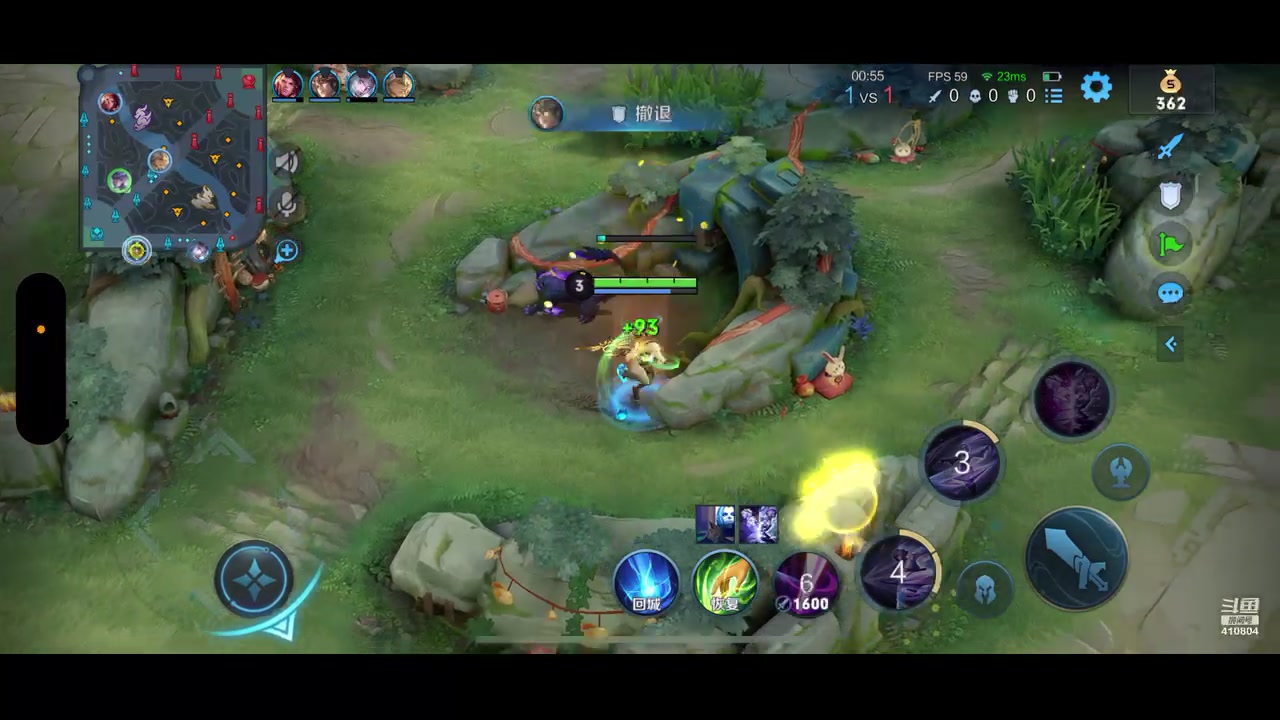 【2023-01-22 15点场】eStarPro易峥：大年初一带家人排位～