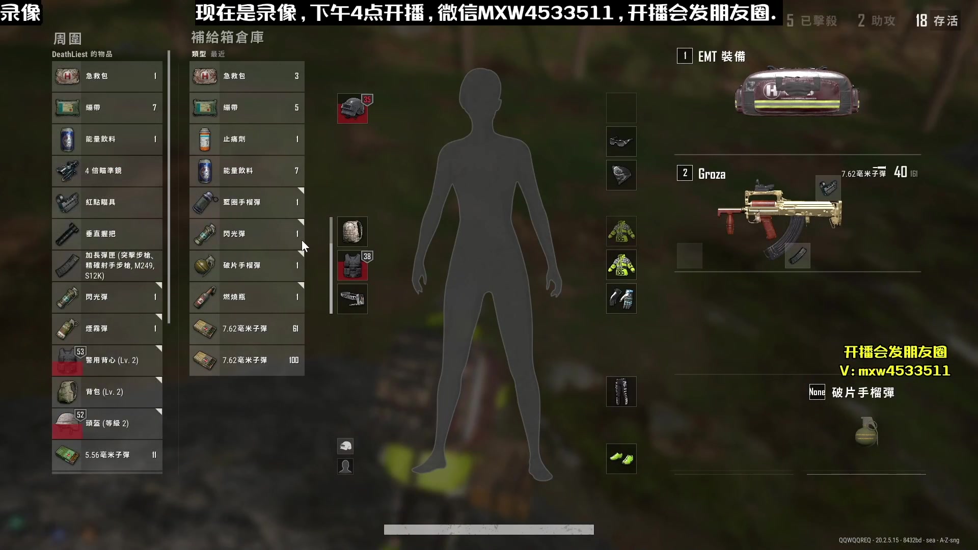 【2023-01-22 00点场】天赐丶4533511：【有车位】进来看看呗