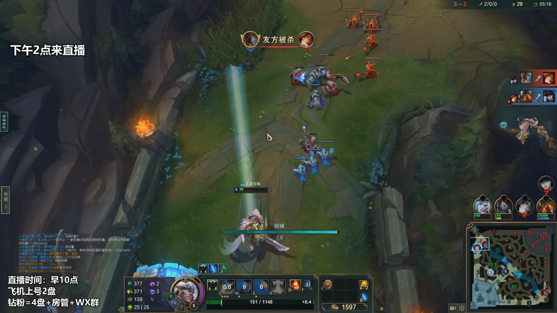 【2023-01-22 10点场】店长盖伦：下午来直播 新年快乐