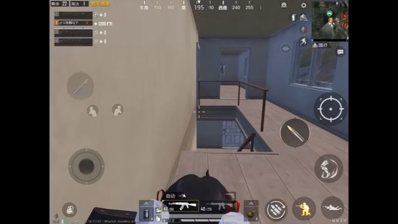 溜敌人精彩逃跑