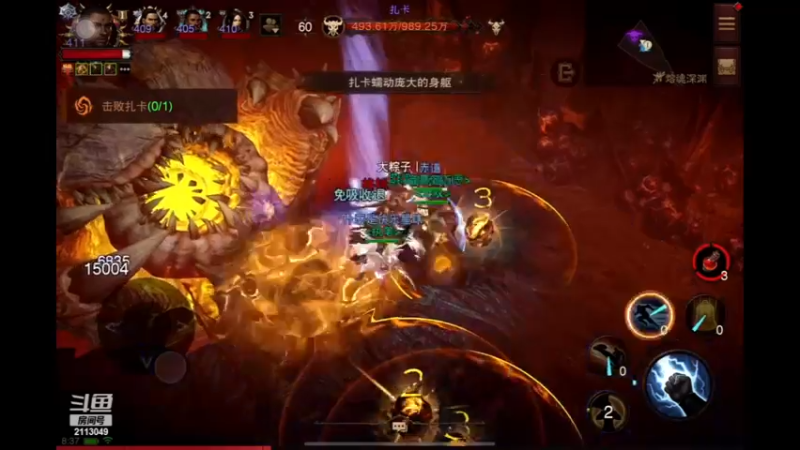 【2023-01-22 08点场】紫灵z：鲨鱼代播：新的一年，新的开始，从新出发