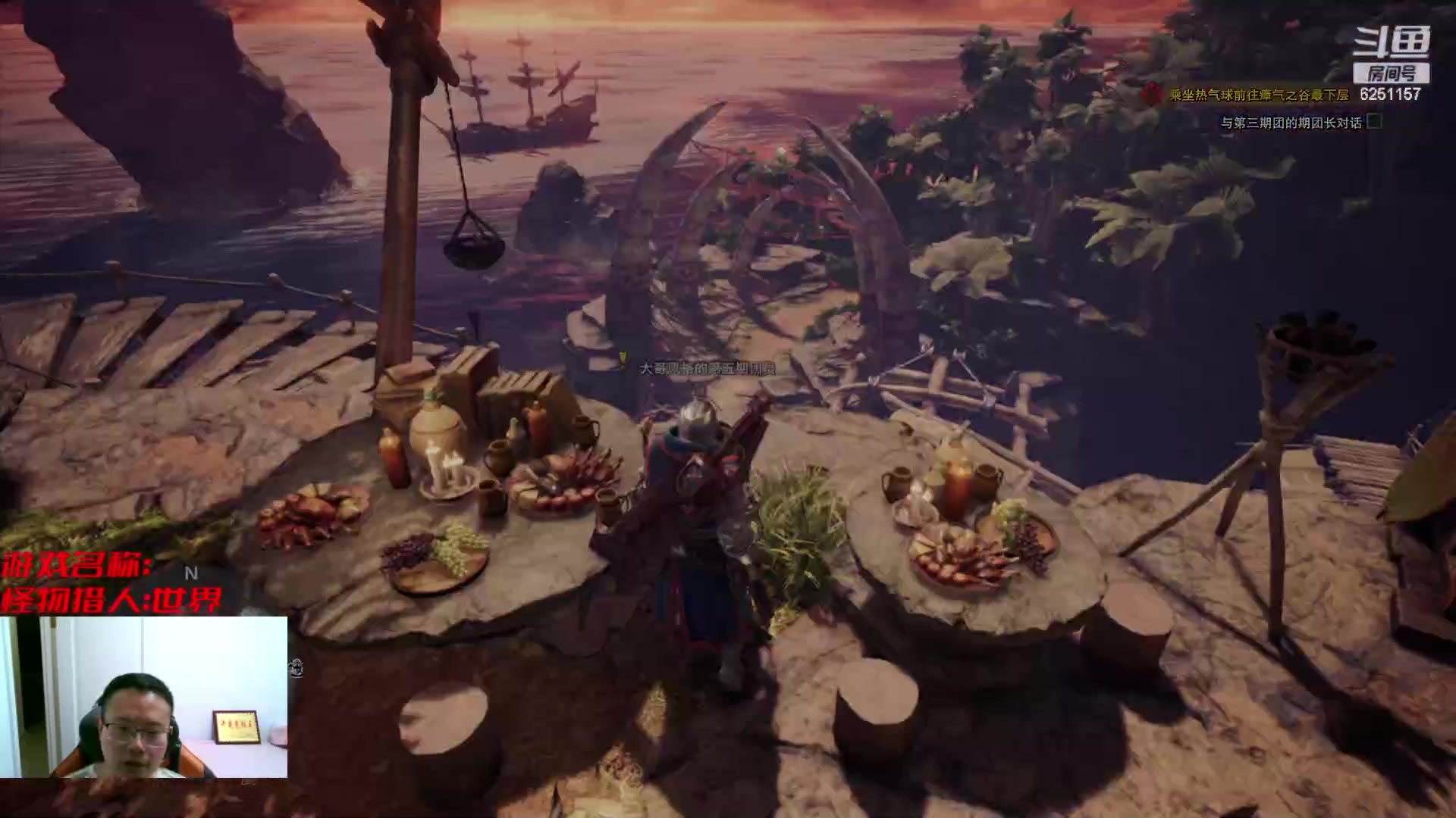 【2023-01-21 23点场】麦迪文哥：大家新春快乐 6251157