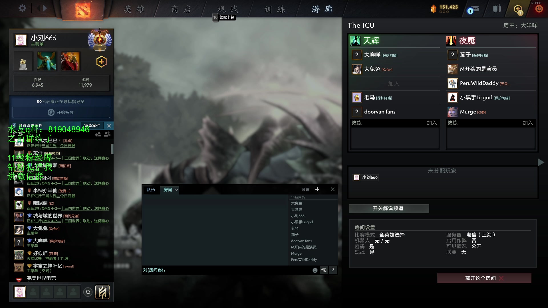 【2023-01-21 22点场】小刘_qq：新年快乐！52887