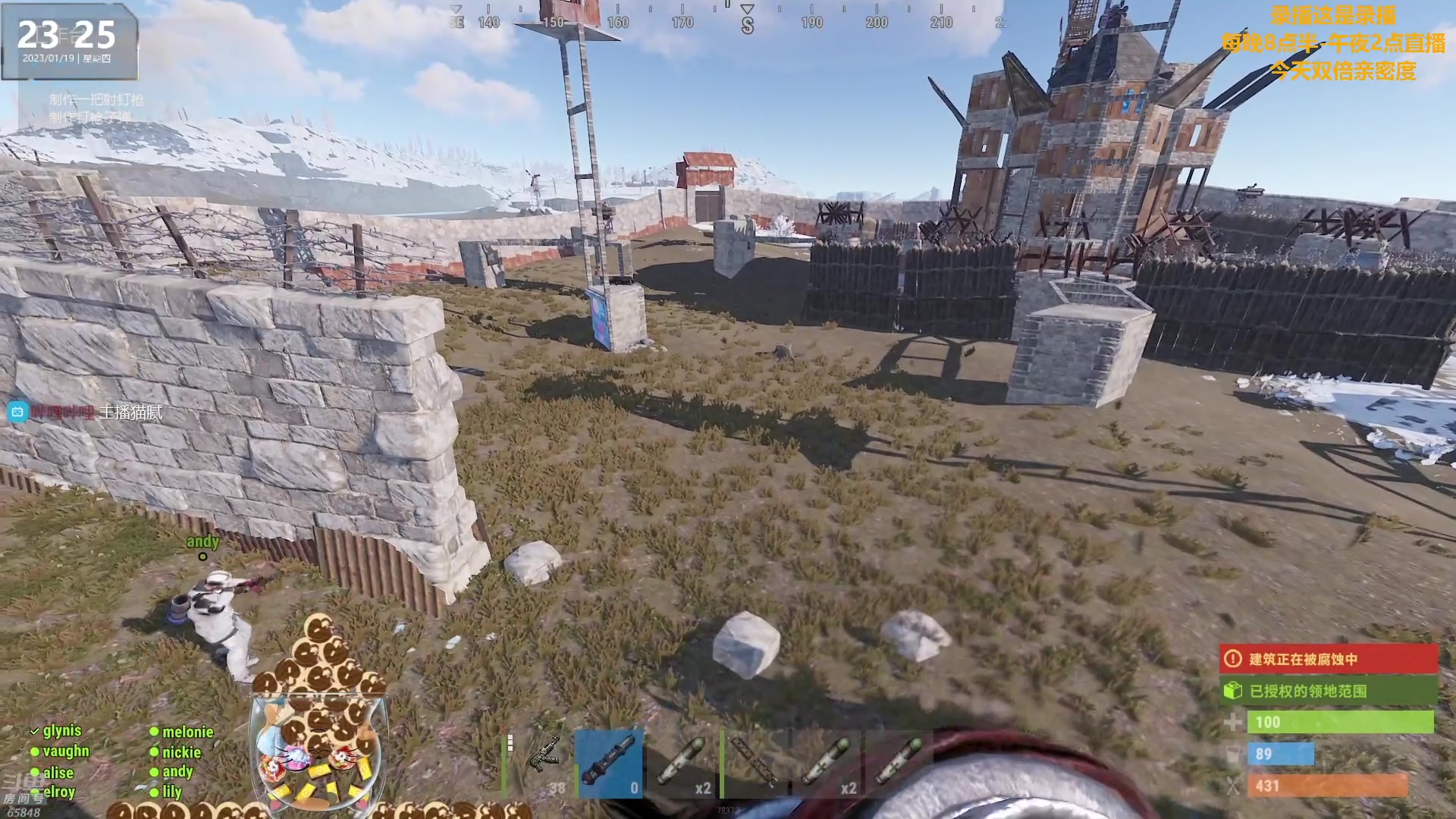 【2023-01-22 14点场】Happy丨猫腻：【猫腻】大家新年快乐 双倍亲密度