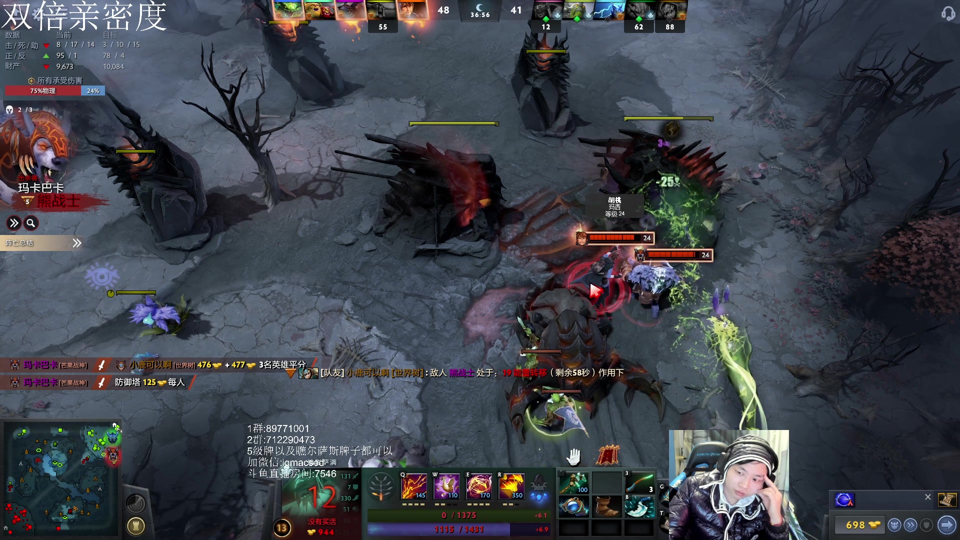 【2023-01-21 20点场】igmacsed：先星际，然后掌控雷电