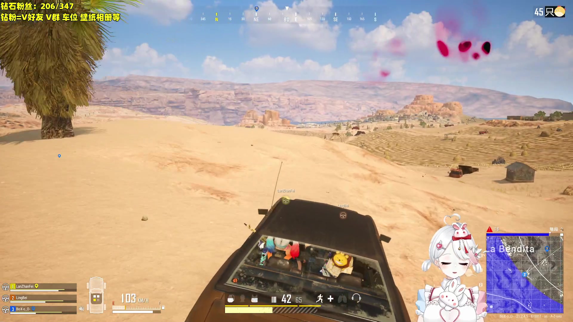 【2023-01-22 19点场】小盒子u：【双倍】初一好~给大家拜年啦！