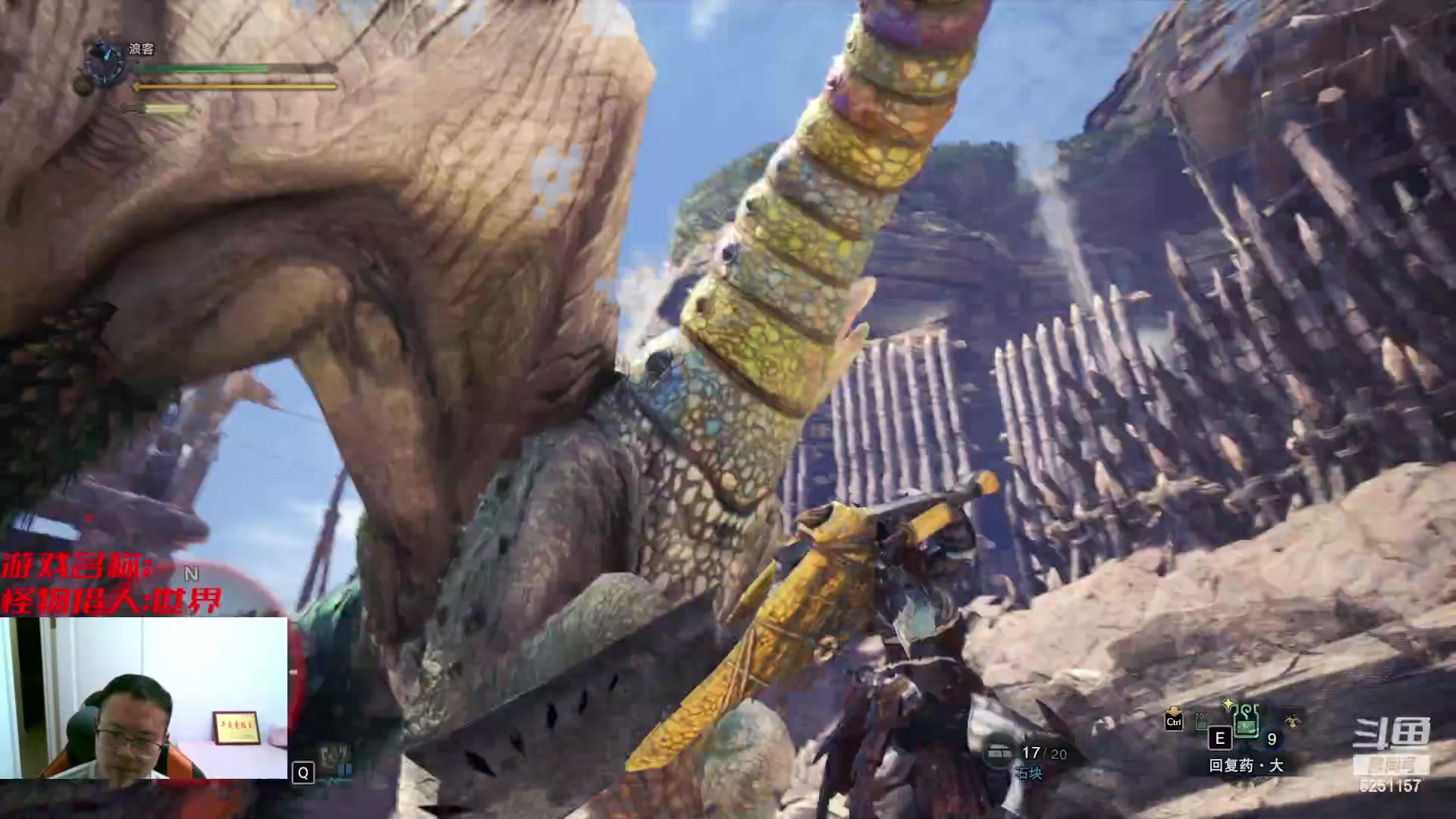 【2023-01-22 03点场】麦迪文哥：大家新春快乐 6251157