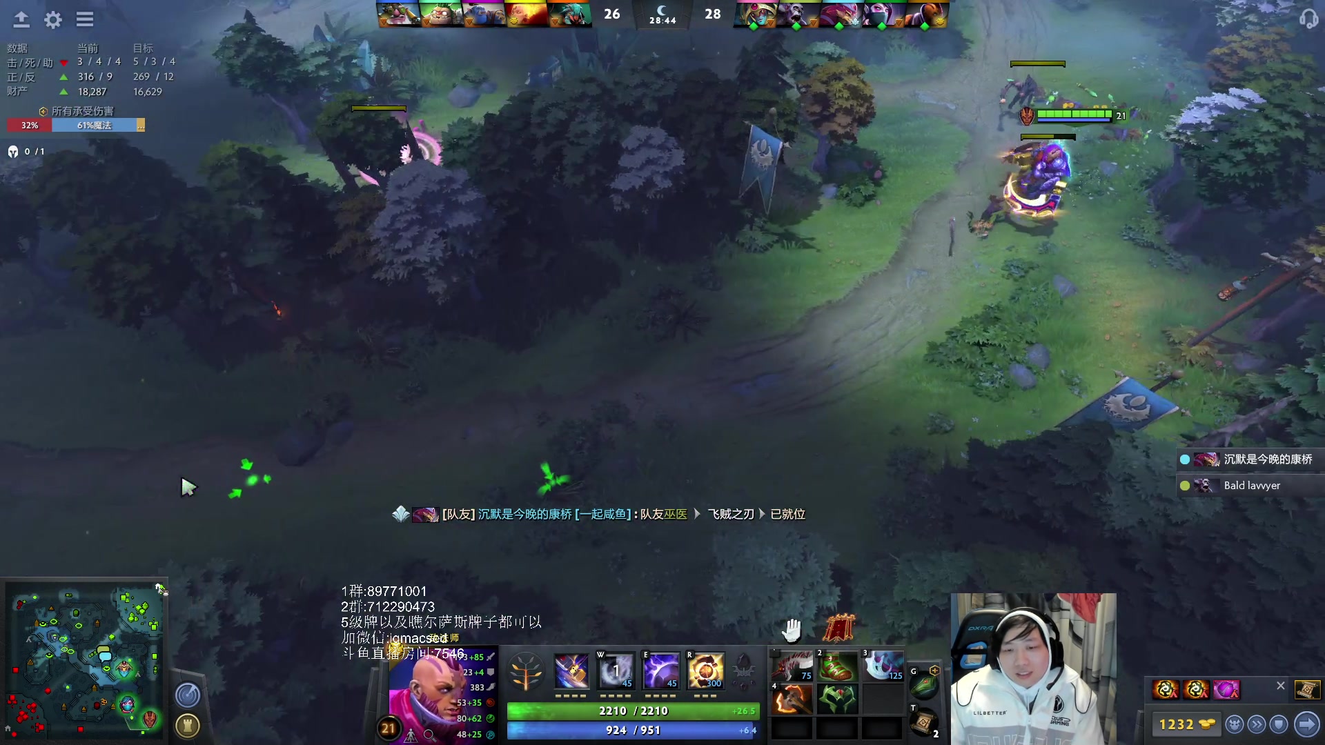 【2023-01-20 18点场】igmacsed：先星际，4点男队训练