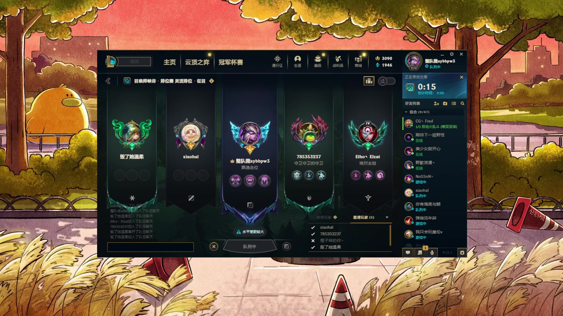 【2023-01-21 21点场】裂空破OvO：小裂：lielielie