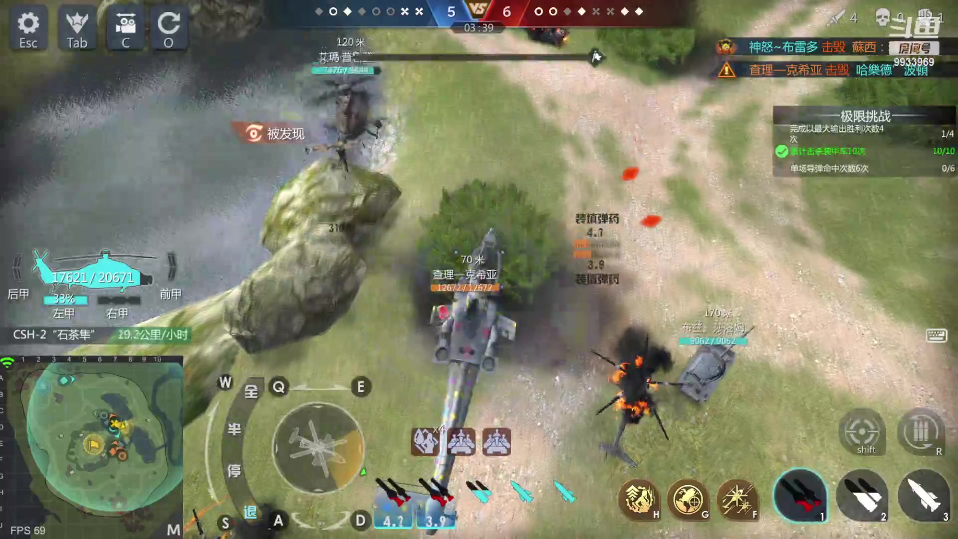 【2023-01-15 17点场】神怒布雷多：神怒布雷多的直播间