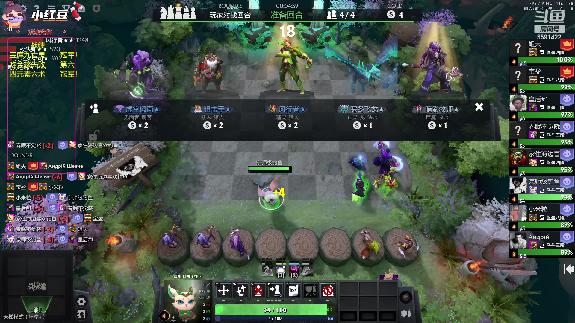 【2023-01-22 21点场】小红豆阿：新年快乐，晚上播一会！！！