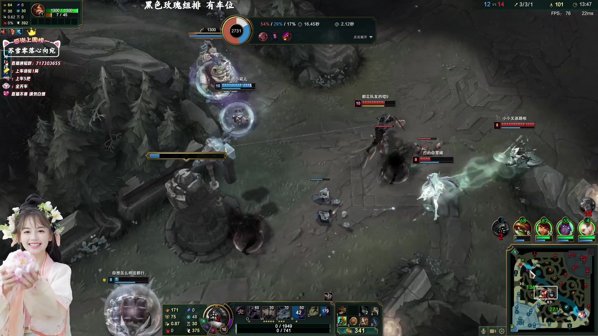 【2023-01-19 19点场】苏宛儿丶：【大温柔主播从不发脾气】