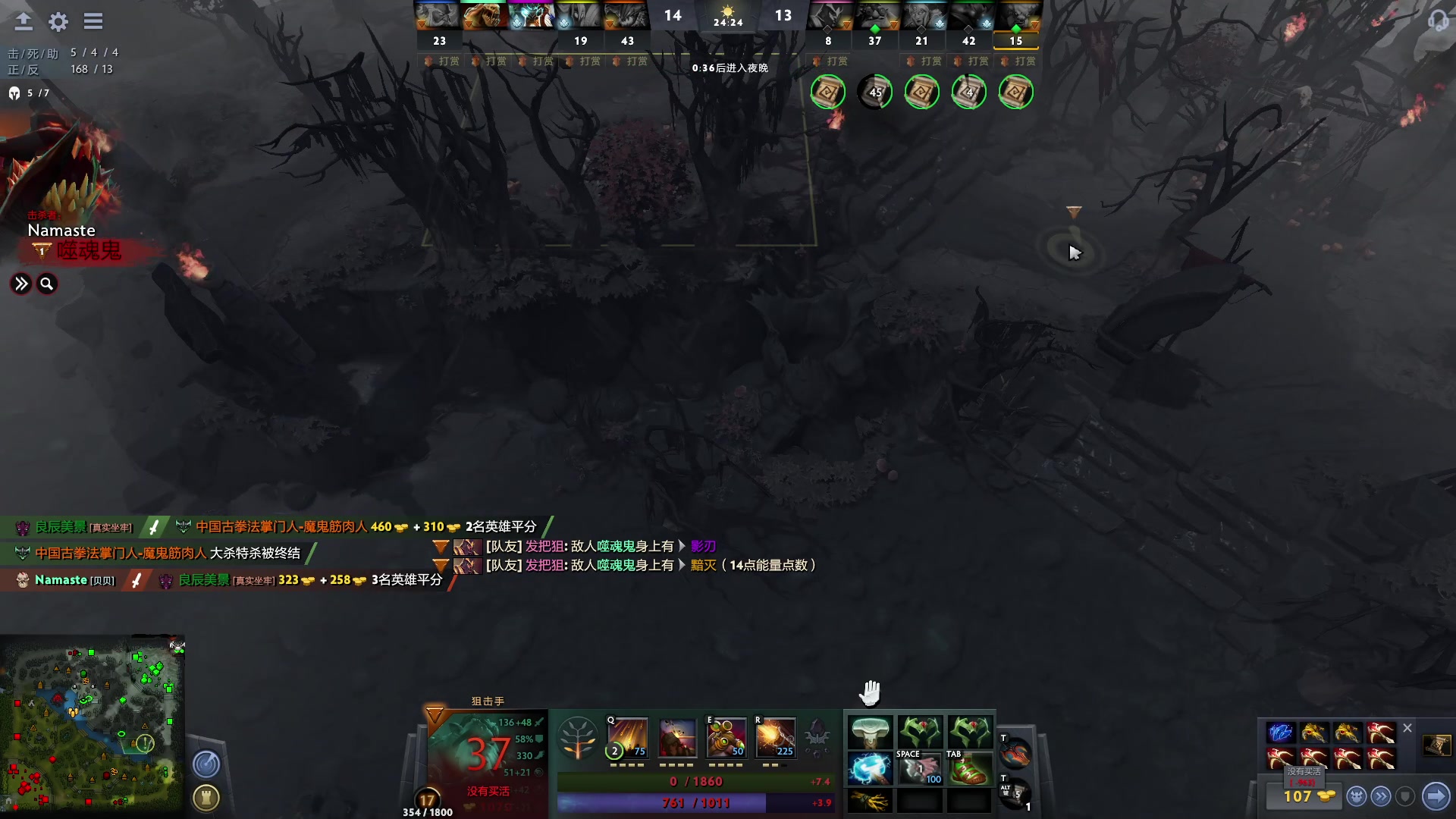 【2023-01-22 16点场】斗鸡dougay：新年新气象 2706482