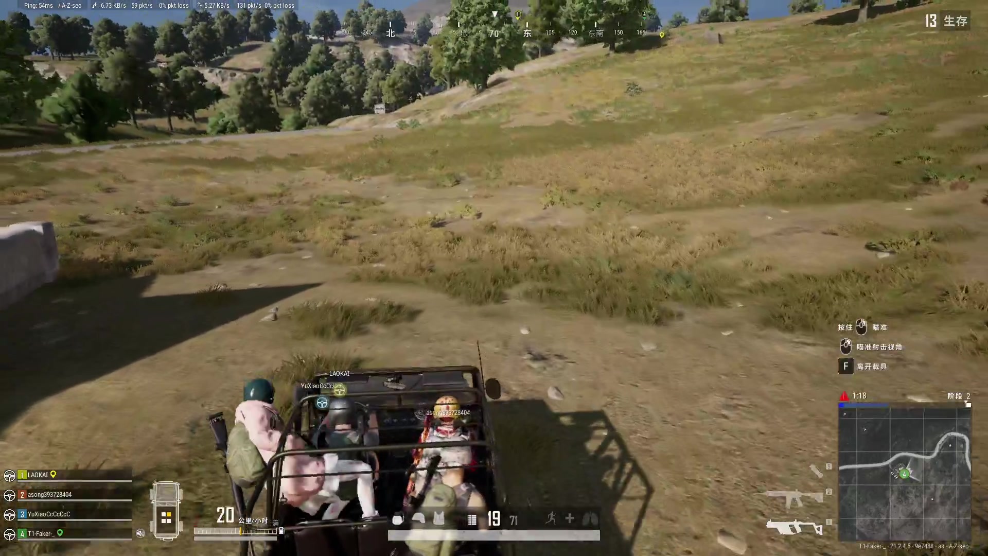 【2023-01-22 18点场】暴走的银剑君丶：银剑君：新年快乐，各位宝贝！