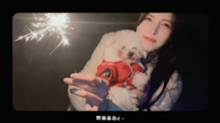 晒网的慧儿呀发布了一个斗鱼视频2023-01-22