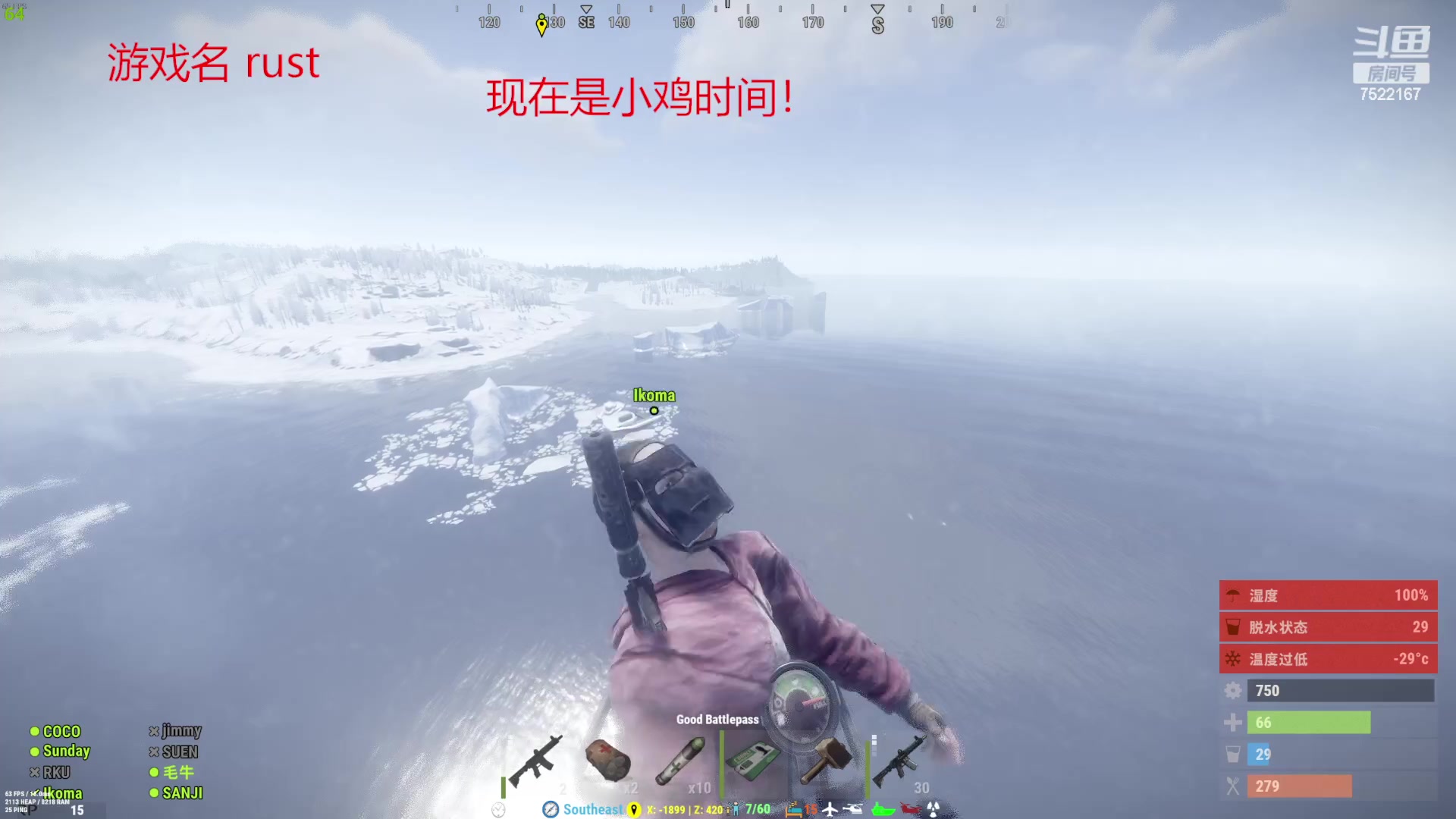 【2023-01-22 03点场】螃蟹Sam：【螃蟹】春节双人档之灰播蟹说