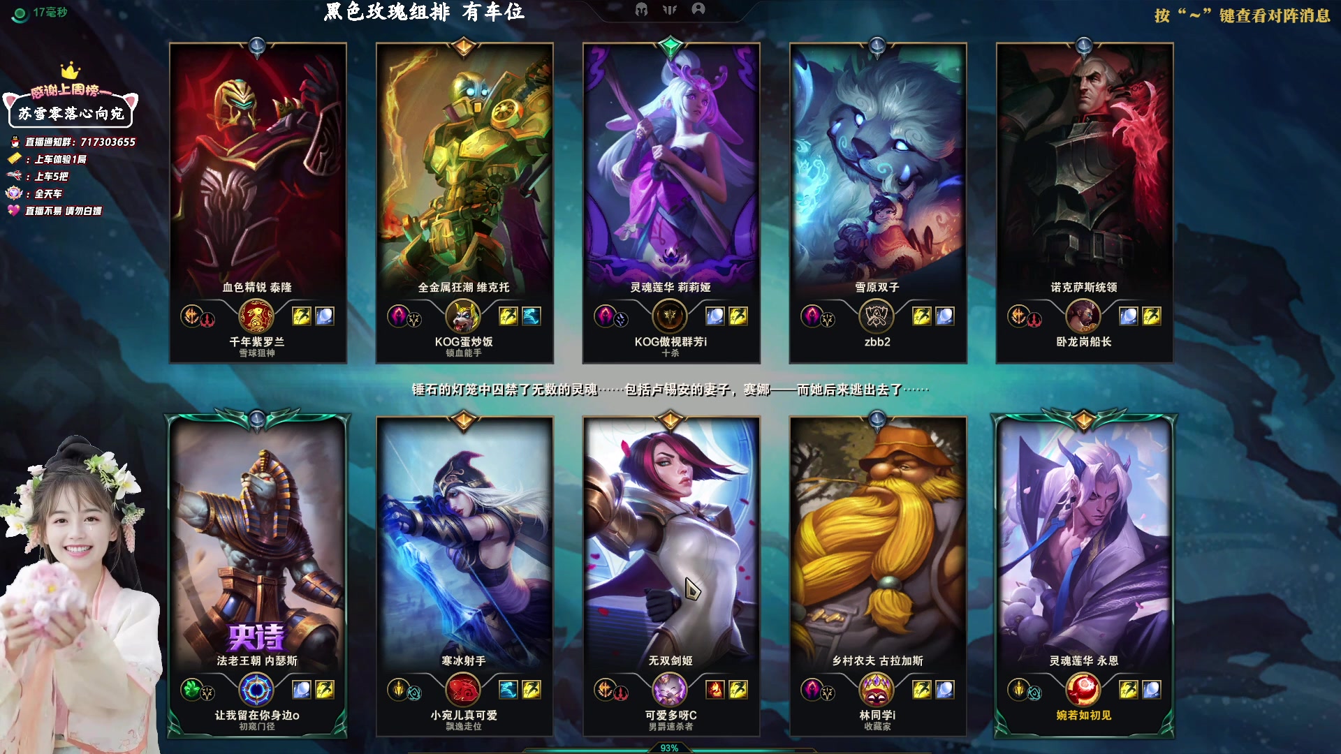 【2023-01-20 21点场】苏宛儿丶：【宝们 新年快乐】