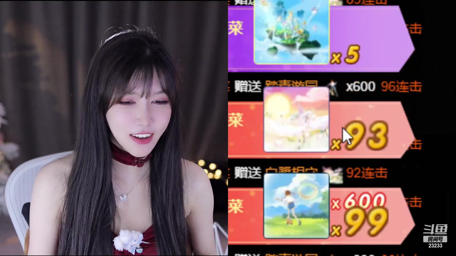 【2023-01-22 17点场】喵小莎：下午3点 晚上11点。