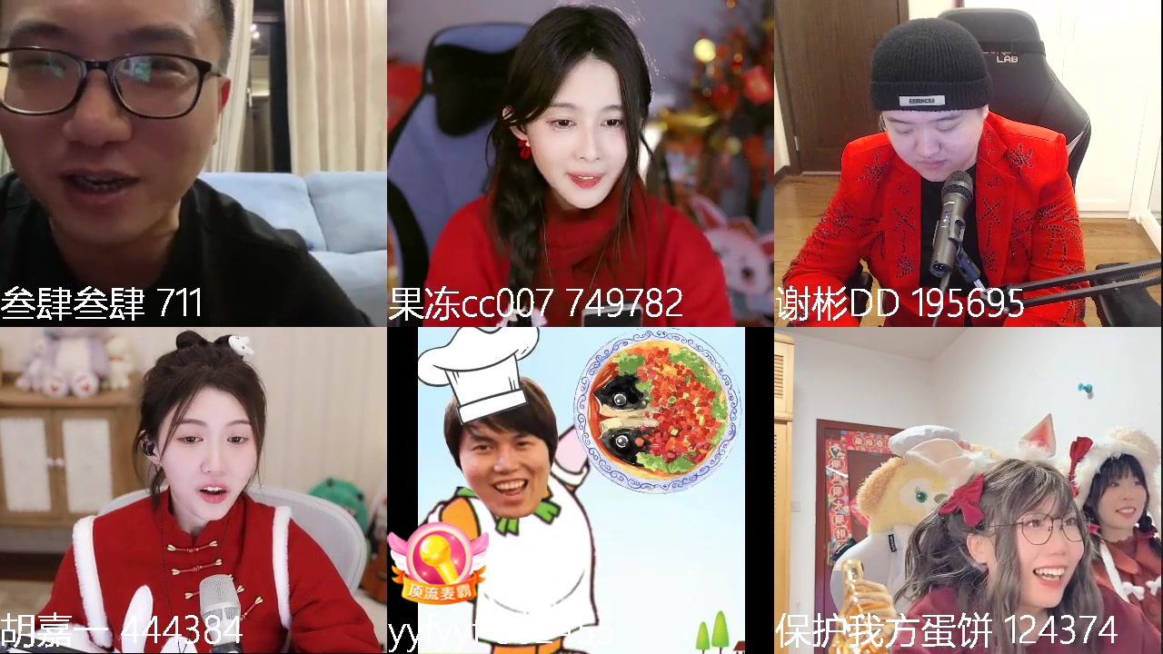 【2023-01-22 00点场】叁肆叁肆：新年吉祥..!~