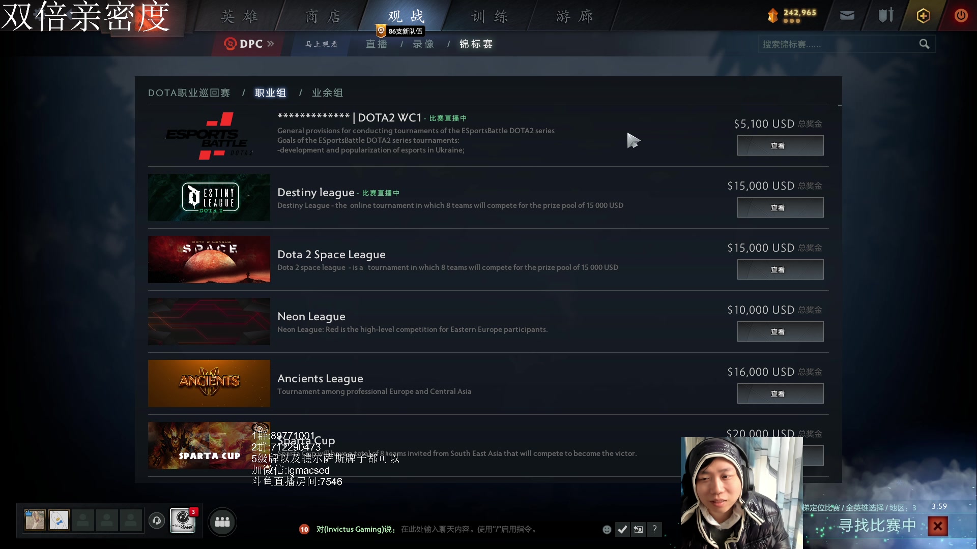 【2023-01-21 14点场】igmacsed：先星际，然后掌控雷电