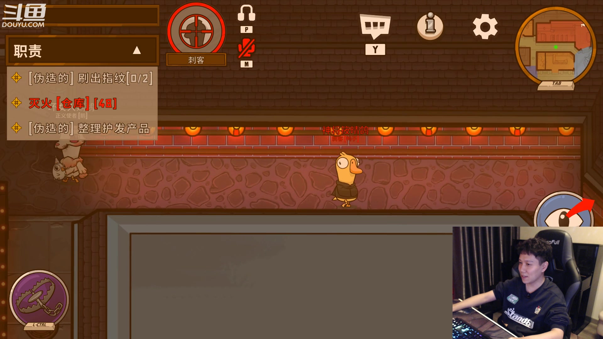 【2023-01-22 02点场】漫游kiss欢：新年快乐！大忽悠拜年啦！