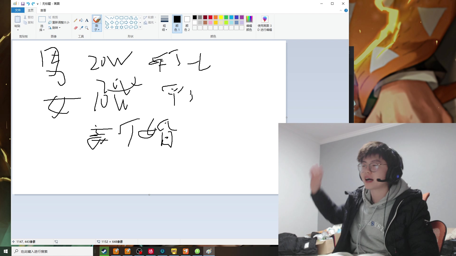 【2023-01-22 00点场】何二抛zZ：newnew哥来咯