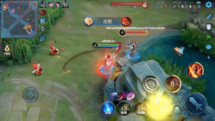 王者小视频