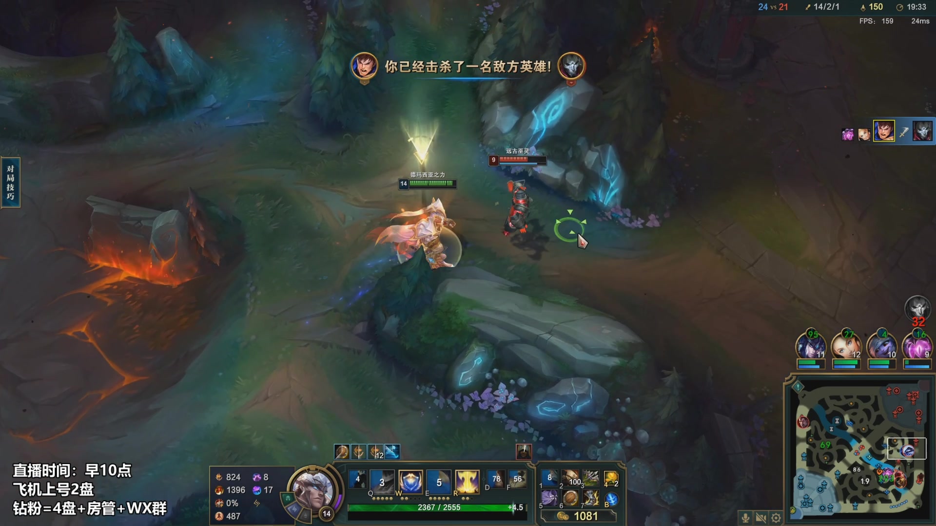 【2023-01-22 18点场】店长盖伦：中午12点直播 大家新年快乐