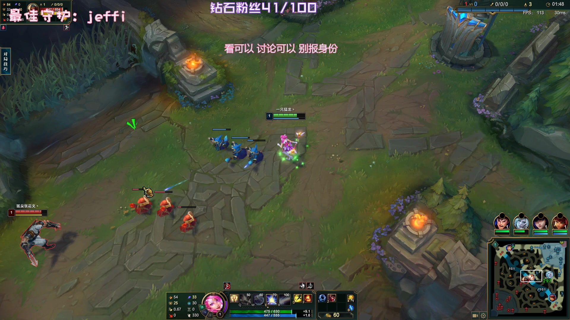 【2023-01-20 02点场】一只猛龙丶：新年要元气满满！！！！