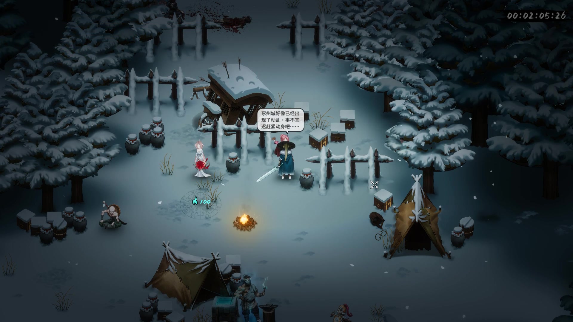 【2023-01-22 00点场】孟孟孟孟辰：大家过年好！孟大胆游戏时间