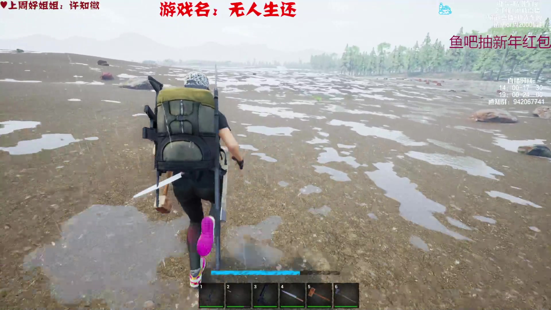 【2023-01-22 14点场】陌陌孖然：小陌：无人生还