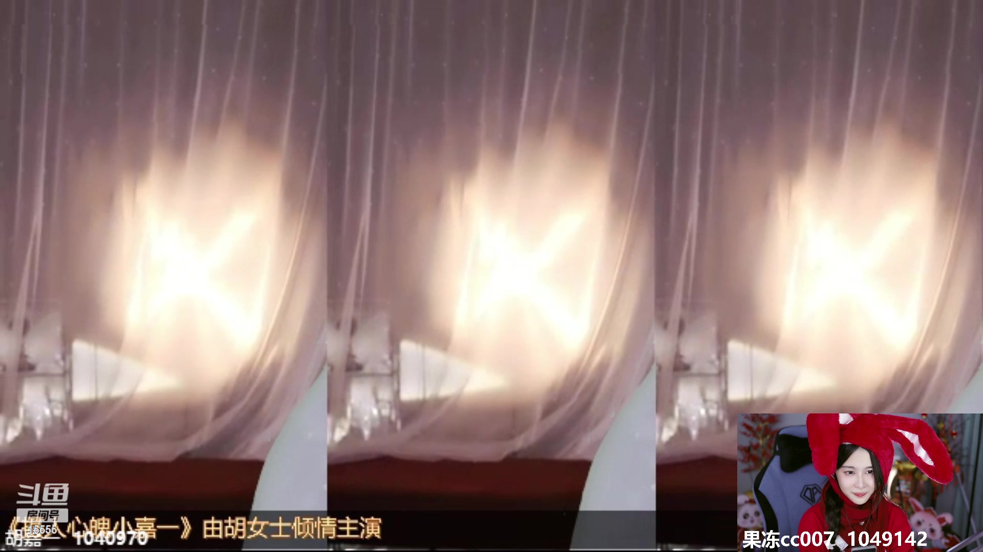 【2023-01-22 01点场】果冻cc007：大家新年快乐呀~~~