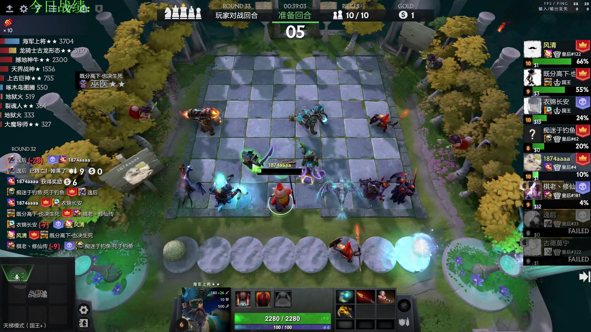 【2023-01-21 21点场】1874ooo：新年快乐兔年大吉～