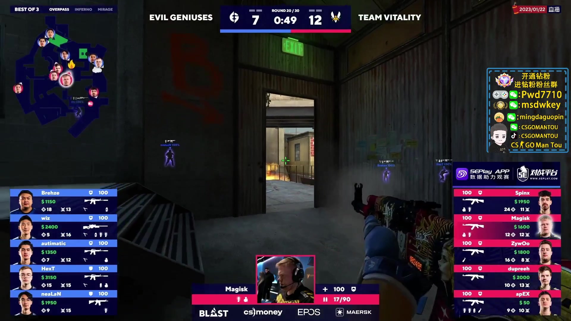 【2023-01-21 23点场】CSGO馒头：给家人们拜年啦！