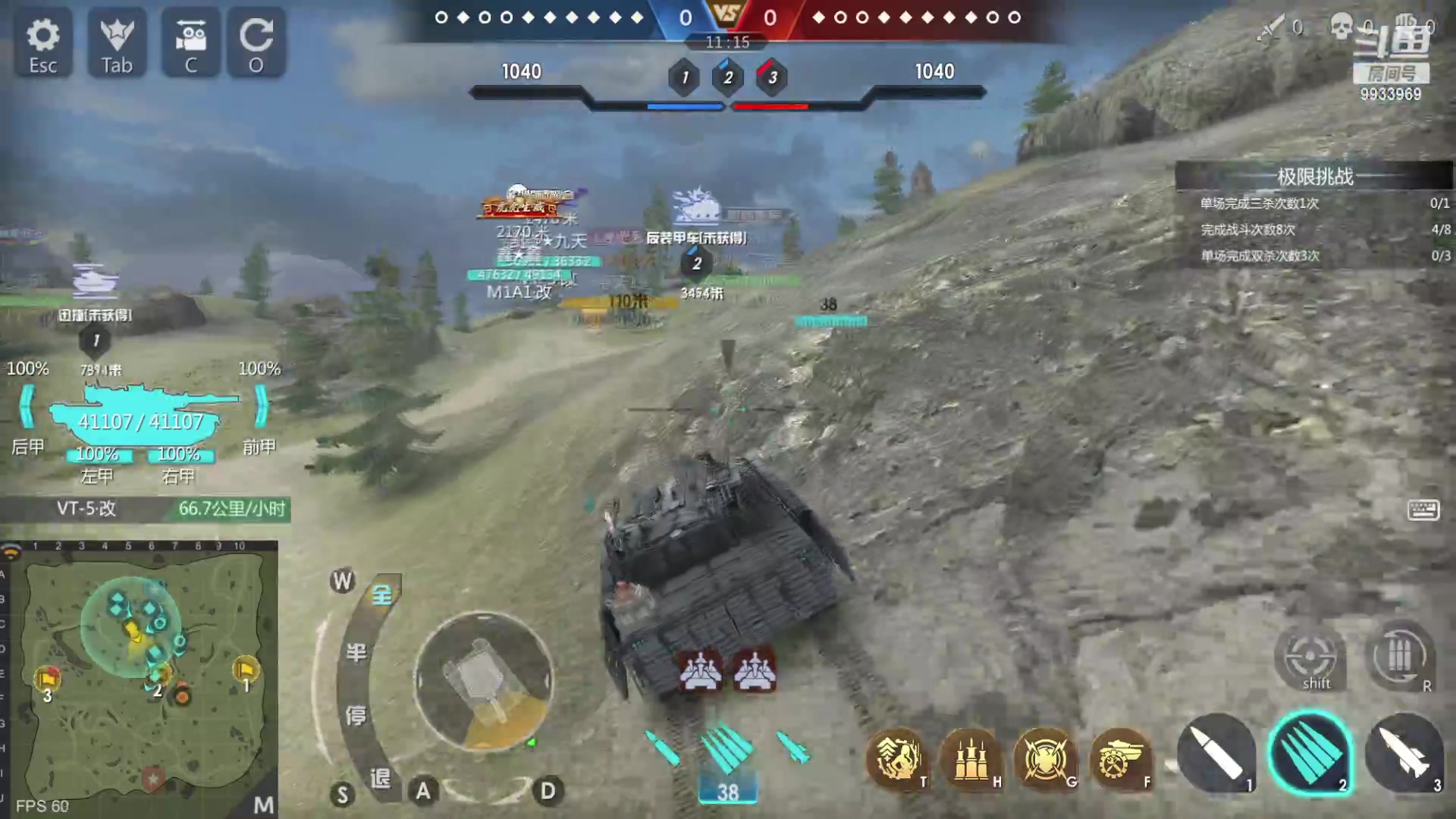 【2023-01-17 08点场】神怒布雷多：神怒布雷多的直播间