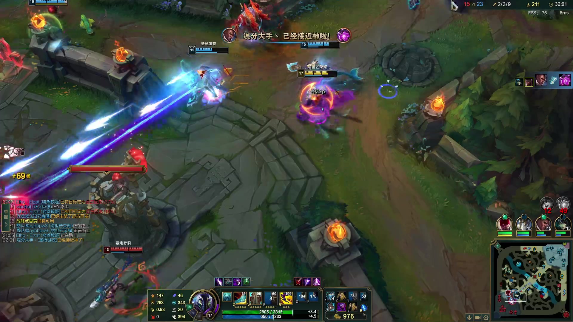 【2023-01-21 23点场】裂空破OvO：小裂：lielielie