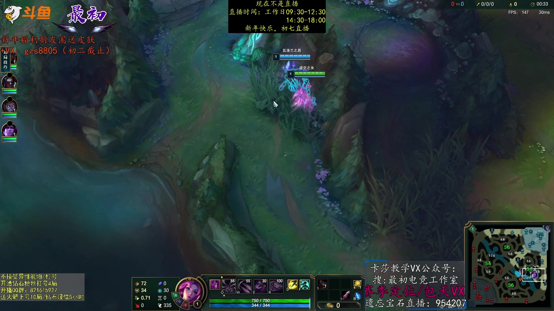 【2023-01-22 09点场】最初卡莎：第一卡莎：卡莎全网最详细教学