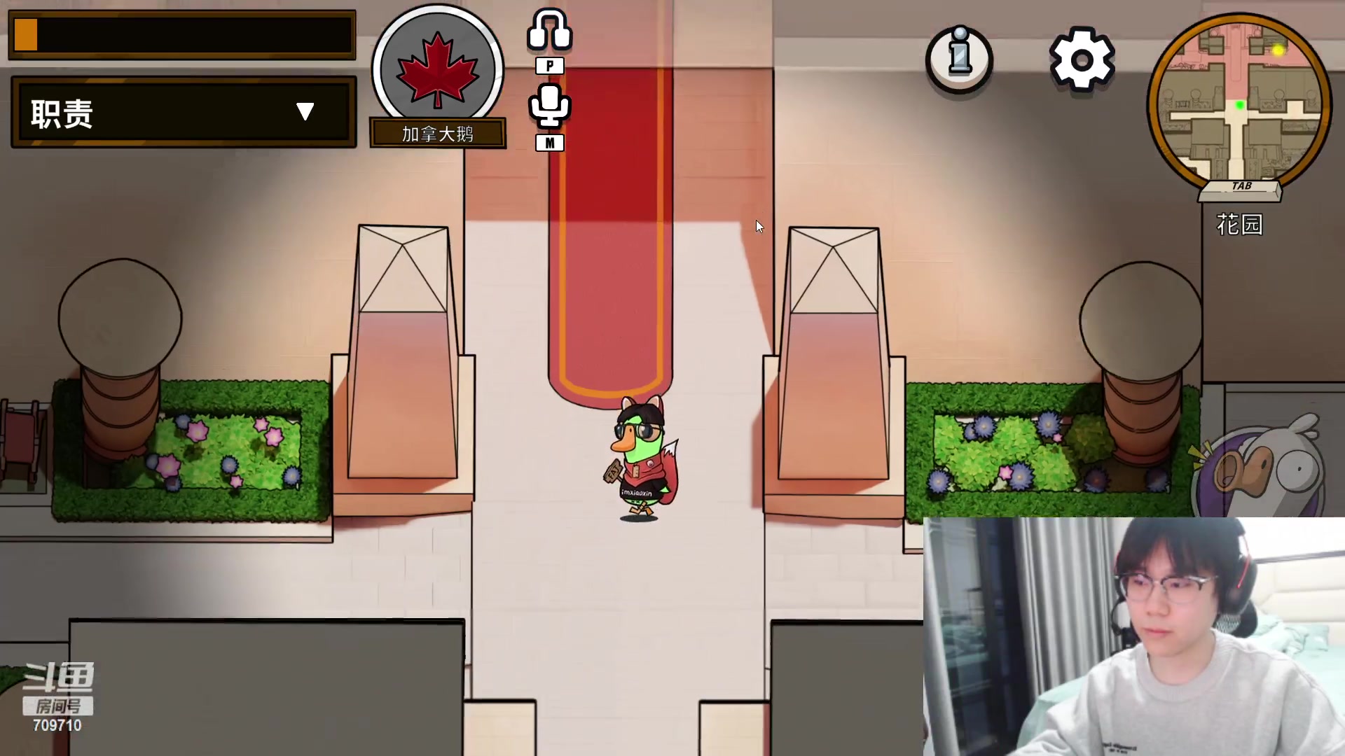 【2023-01-22 21点场】imxiaoxin：【✘-✘】新年快乐-3-