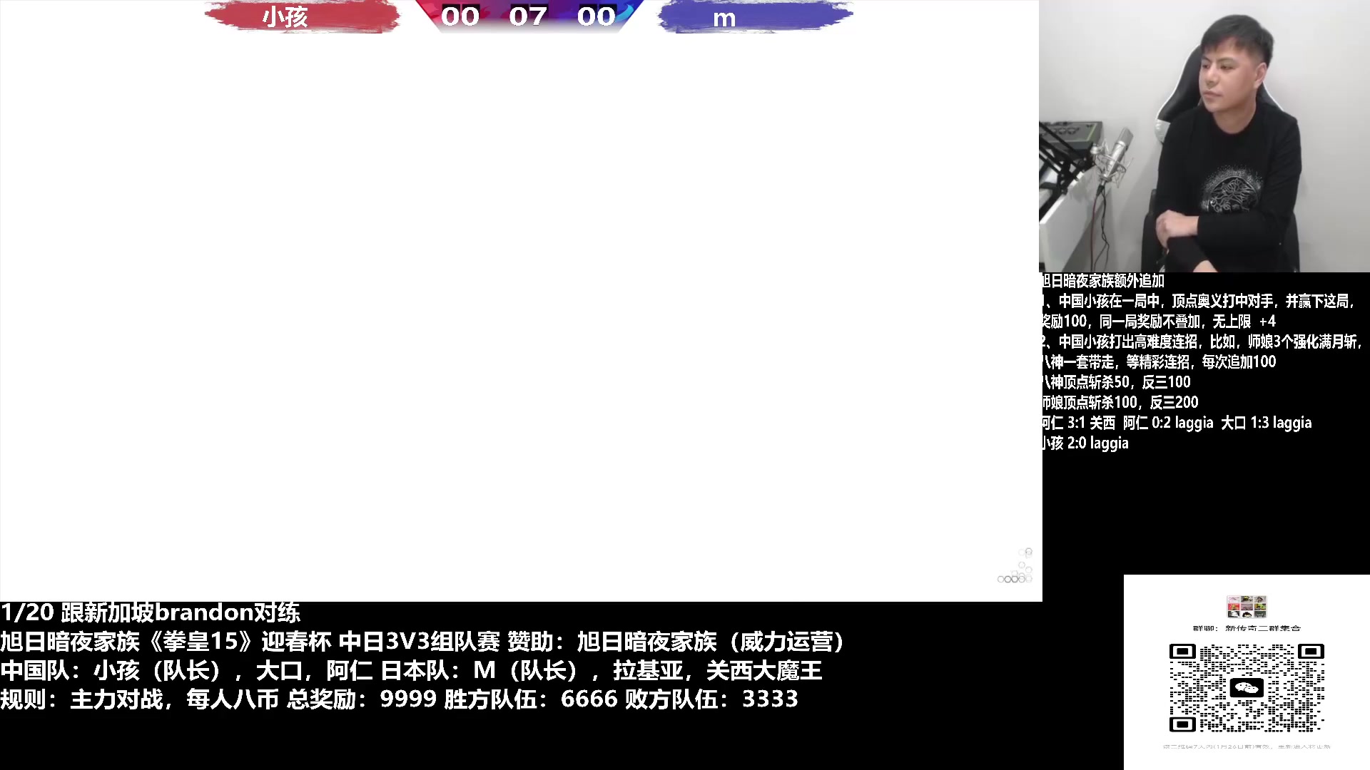 【2023-01-22 05点场】游天堂：小孩曾卓君：憧憬传媒冠名