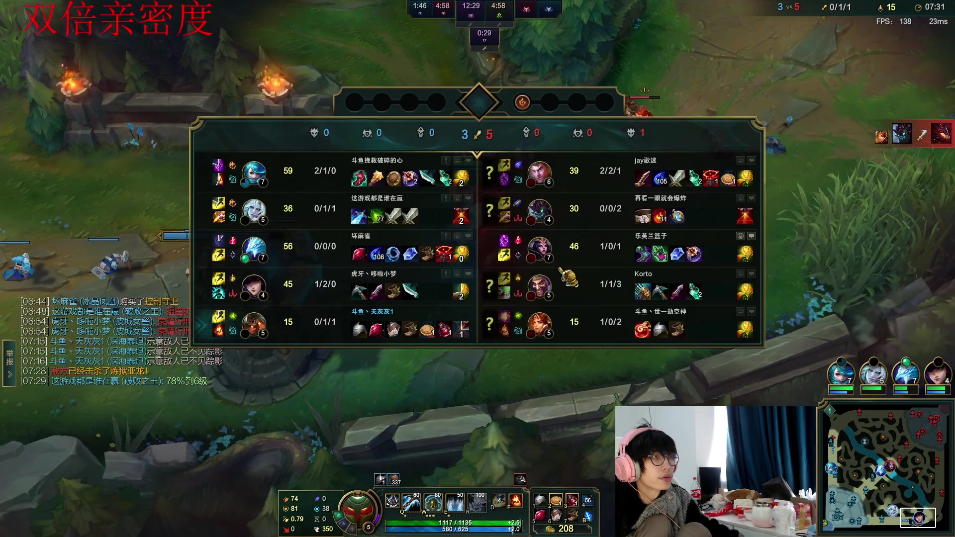 【2023-01-22 11点场】天灰灰qaq：新年快乐 峡谷已大师 冲第一