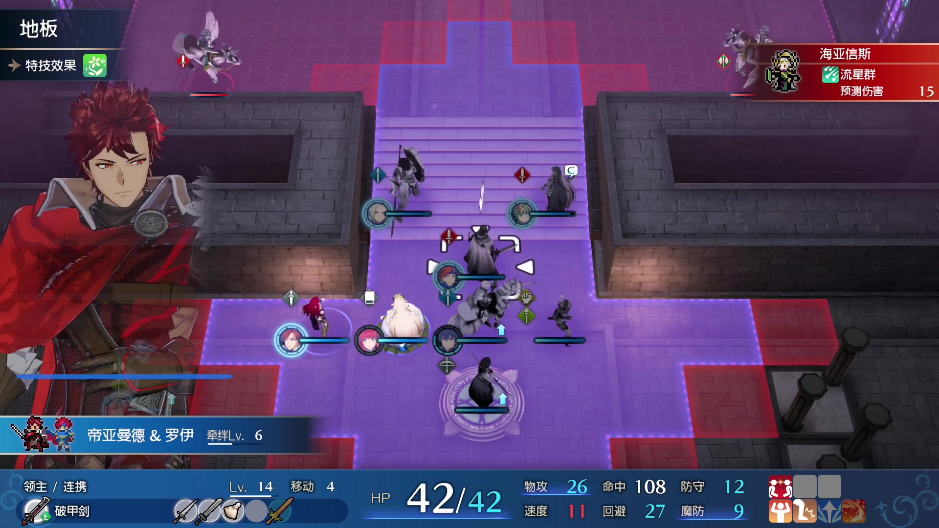 【2023-01-22 03点场】猫叔灬灬：【猫叔】新年快乐鸭~~~~~~~