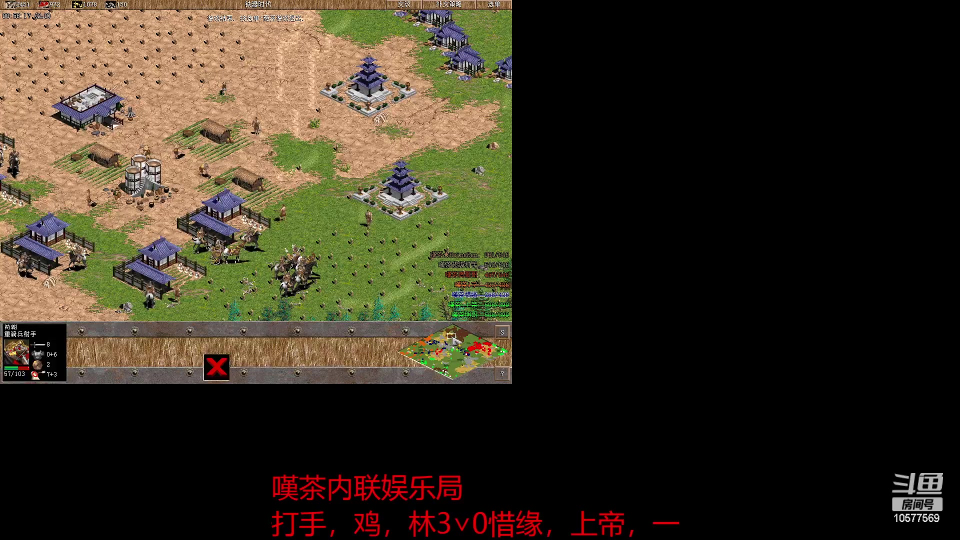 【2023-01-21 23点场】明哥289：明哥289的直播间，罗马复兴